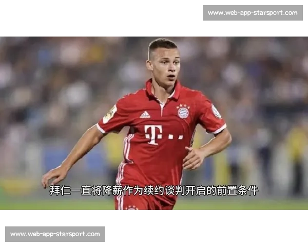 基米希回应萨内转会：意外但尊重决定，拜仁需加速锋线补强