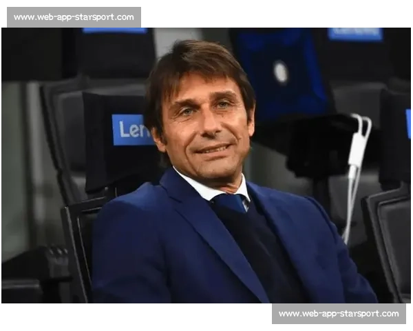 弟媳亲曝孔蒂密谈：国米战术困局与更衣室真相