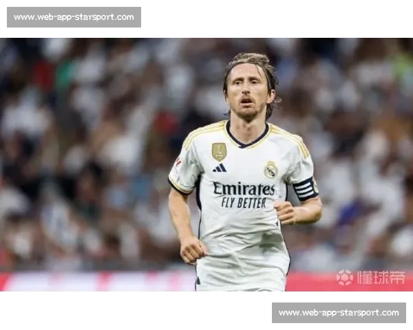 莫德里奇接班人争夺战!皇马启动中场 “寻宝计划”