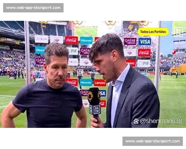 西蒙尼：西雅图竞争力不容忽视，欧美足球差距客观存在，但专注比赛才是核心