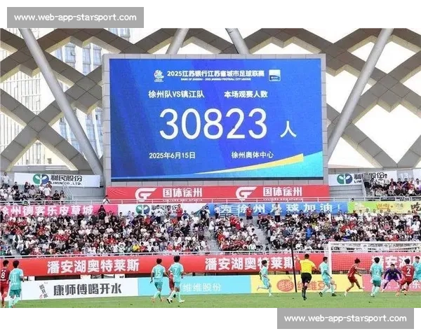 卞留念力作快乐第一燃爆苏超！不服就战，快乐足球点燃全民热血