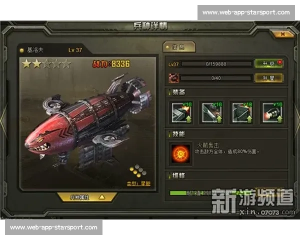 苏超赛场惊现 “钢铁战队”：机器人裁判与球形战警重塑赛事生态