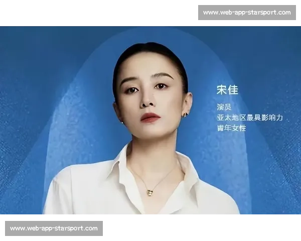 宋佳获奖感言：教科书级的文艺工作者自白