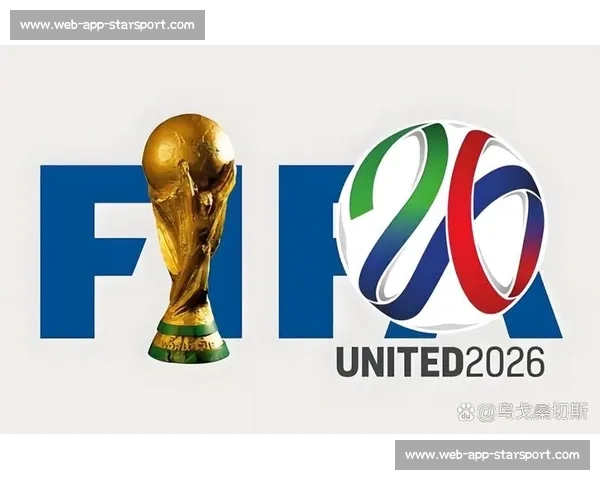 专家点评世界杯最新动态：传统强队为何爆冷？_20260526125620
